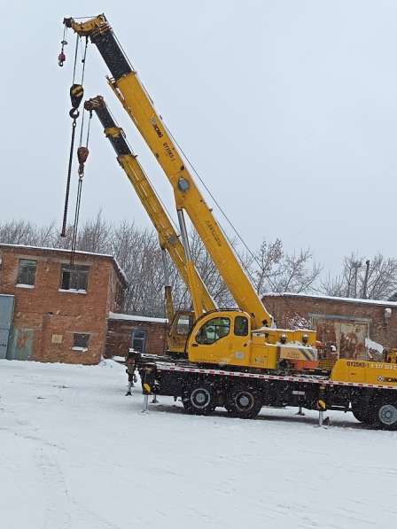 Услуги автокрана