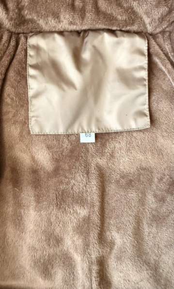 Комбинезон зимний в Владимире