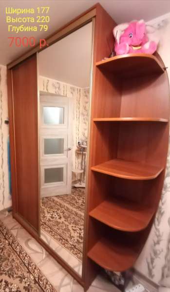 Продам шкаф-купе