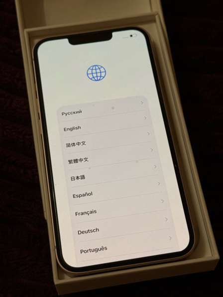 Айфон 13 в Якутске