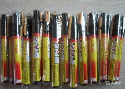 автозапчасти в Москве