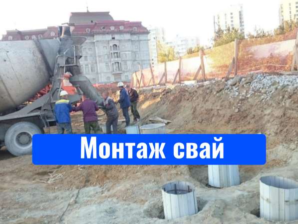 Аренда ямобура в Екатеринбурге фото 5