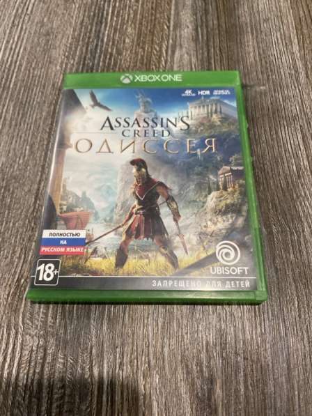 Assassin’s Creed Odyssey, Xbox one