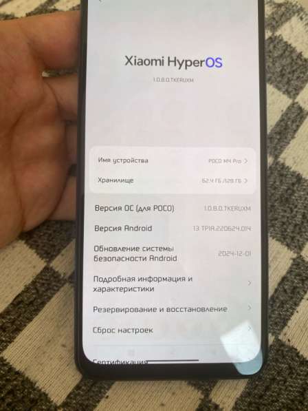 Poco m4 pro обмен 6/128 в Санкт-Петербурге фото 5