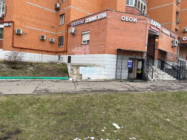 Ремонт телевизоров в Купавне в Железнодорожном фото 3