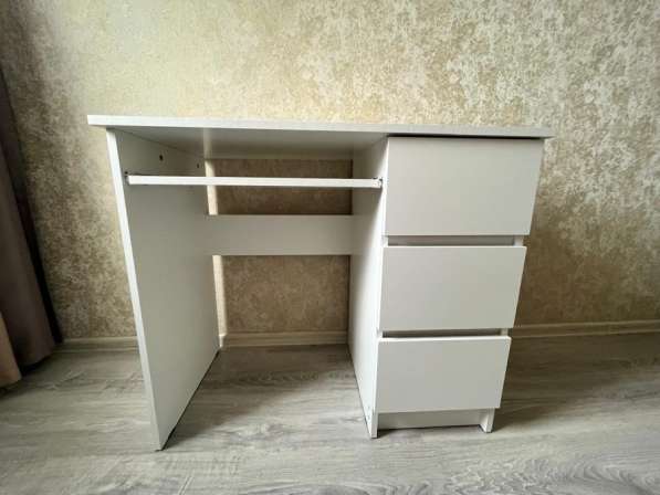 Рабочий стол
