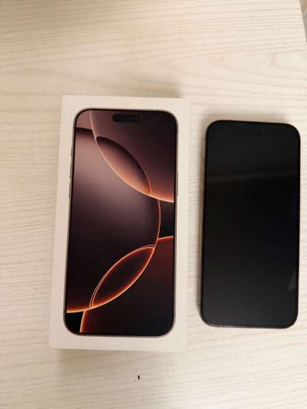 Айфон 16 PRO MAX