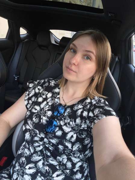 Репетитор по обществознанию