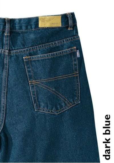 Модные джинсы от бренда ARIZONA оптом и в розницу по низким ценам