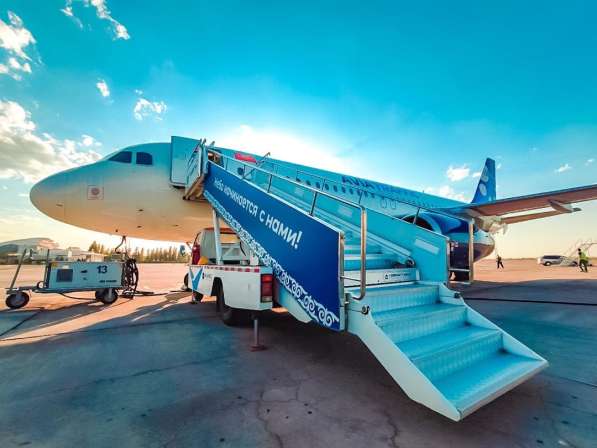 Авиакасса "АэроСервис КейДжи". Выгодные тарифы для перелета в фото 3