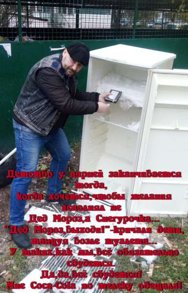 Oleg, 44 года, хочет познакомиться в Дмитрове фото 19