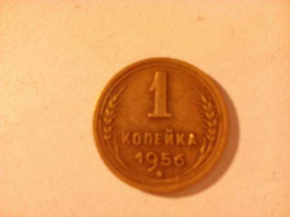 Монеты ссср в Москве фото 7
