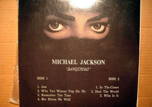 Michael Jackson - Dangerous 1+2 в Санкт-Петербурге фото 5