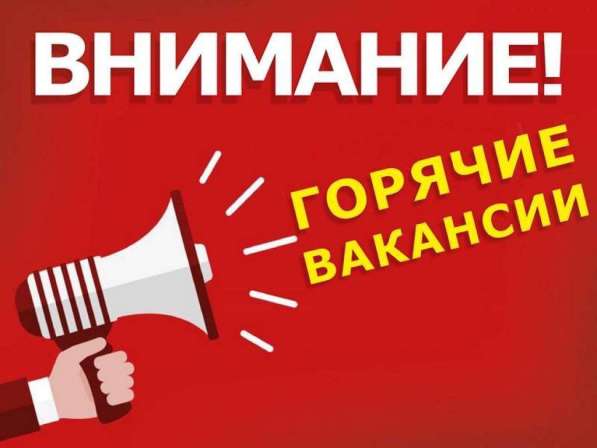 Требуется девушка - помощница по дому, г. Бишкек з/п 5000