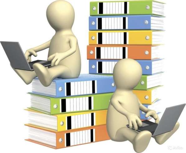 Разработка документации по работе с персаналом