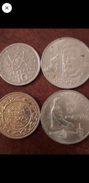 Продаю редкие коллекционные монеты в Москве фото 7