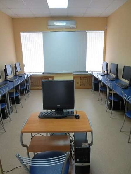 Аренда конференц-зала, компьютерных классов и аудиторий в Москве