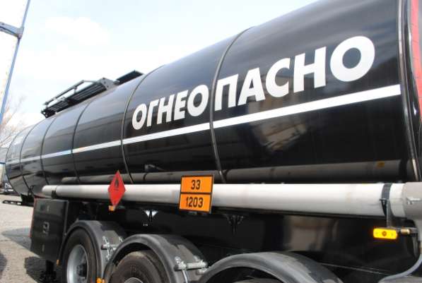 Полуприцеп цистерна битумовоз 28 000 литров новый в Ростове-на-Дону фото 5