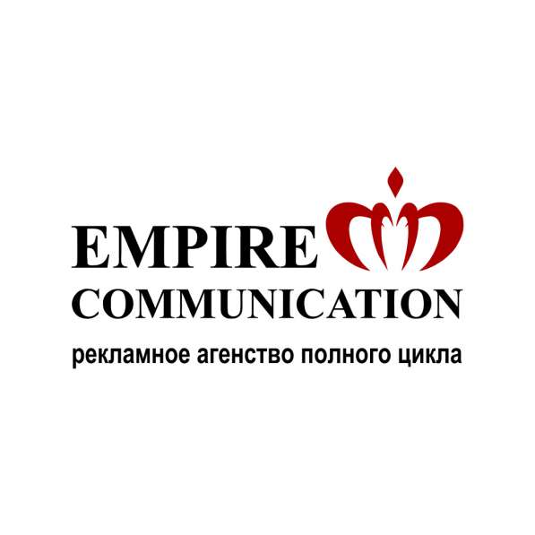 Рекламное агентство Екатеринбург в Екатеринбурге фото 13