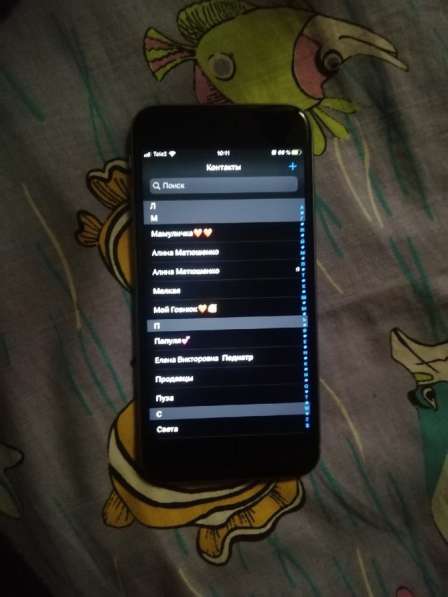 IPhone 6s 64
