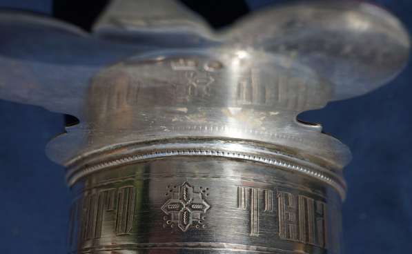 Старинный серебряный корец для теплоты и вина. Конец XIX в в Санкт-Петербурге фото 6