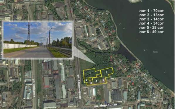 Земельный участок 28 сот. ул. Техническая в Казани фото 3