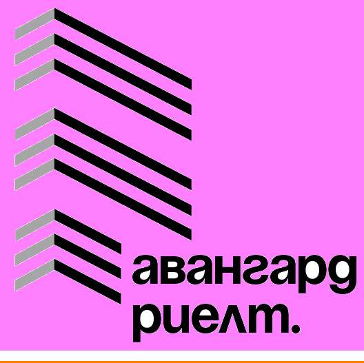 Профессиональная помощь в решении вопросов по недвижимости в Перми фото 4