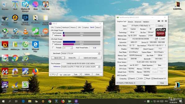 Мега-комп\24гб\8ядер/16п\ssd-nvme\ в Санкт-Петербурге фото 7