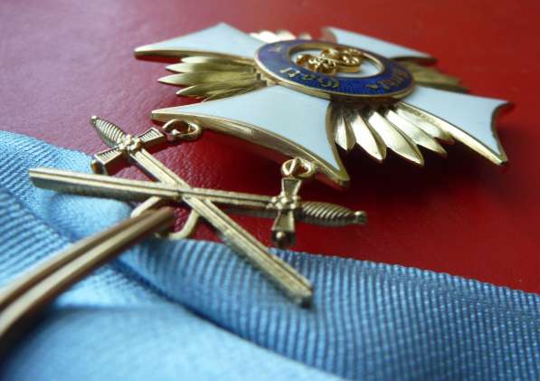 Германия Вюртемберг Орден Фридриха Крест Командора с мечами в Орле
