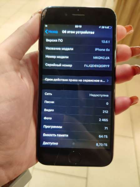 Iphone 6s в Москве фото 5