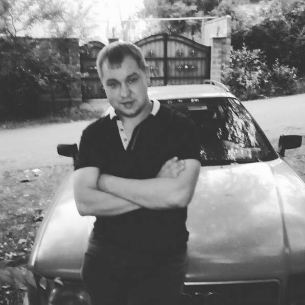 Вячеслав, 30 лет, хочет познакомиться – В Поиске Девушки