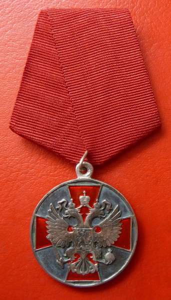 Россия муляж медаль За заслуги перед Отечеством 2 степени в Орле фото 4