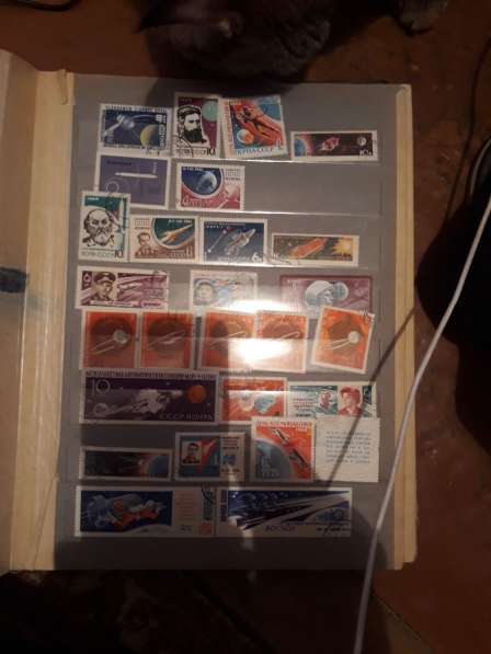 Продам марки почта СССР