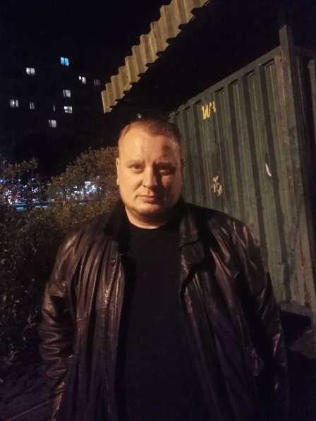 Dem, 46 лет, хочет пообщаться