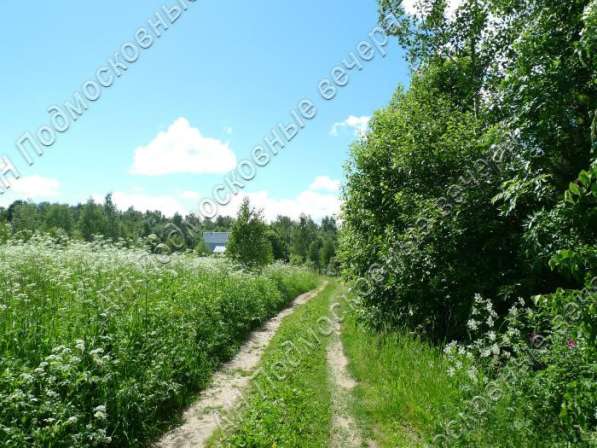 realty_mapper3.plot_in_locationИндивидуальное жилищное ст-во. Площадь 60.00 сот.Есть Электричество. в Москве фото 6