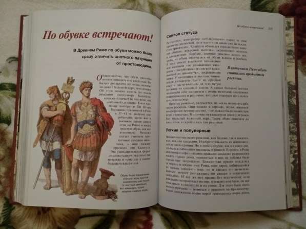 Разные книги, подробности в описании в Москве фото 7
