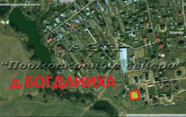 realty_mapper3.plot_in_locationИндивидуальное жилищное ст-во. Площадь 7.50 сот.Есть Электричество. в Москве фото 10