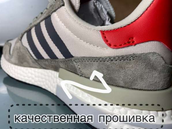 Кроссовки Adidas ZX 500 унисекс новые серые в Москве фото 8