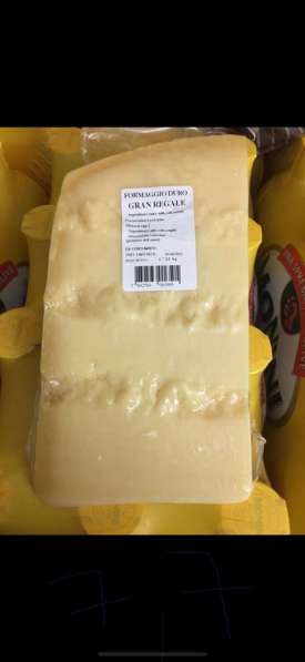 Импорт оригинальной продукции (сыр и Масло) ОПТ в Шебекино фото 7