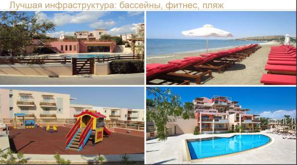 Продам элитную недвижимость на Кипре в фото 5