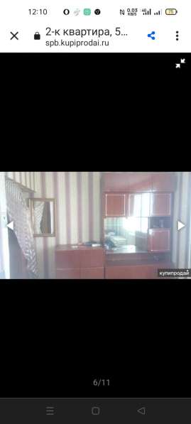 Сдам комнату с балконом в Санкт-Петербурге фото 4