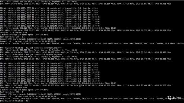 360 Mh/s Оптимизация GPU ферм в Москве