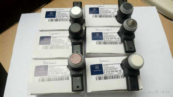 A2125420018 Датчик парковки Mercedes