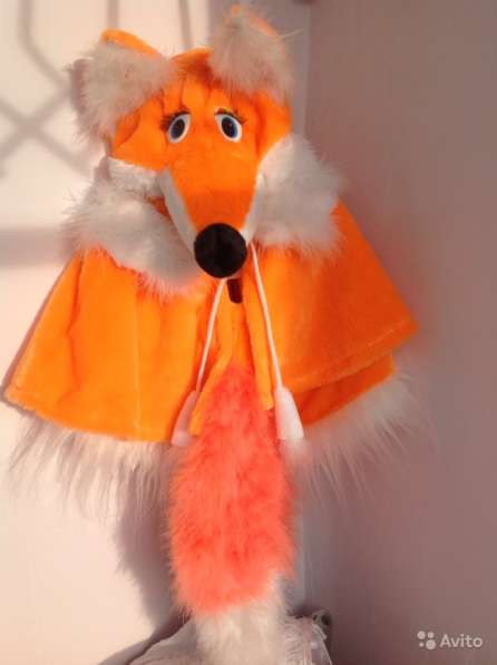 Карнавальный костюм лиса- краса