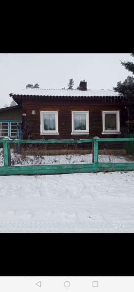 Продам дом в селе Александровское