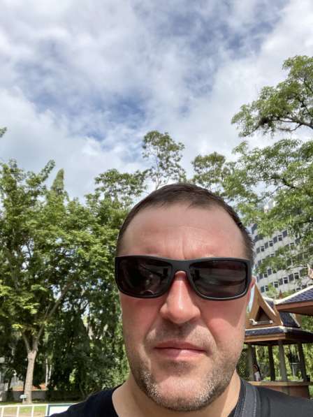 Сергей, 44 года, хочет пообщаться