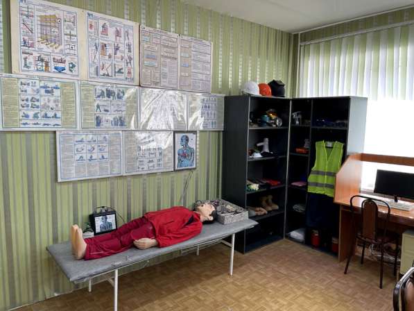 Обучение и повышение квалификации рабочих в Лениногорске фото 4