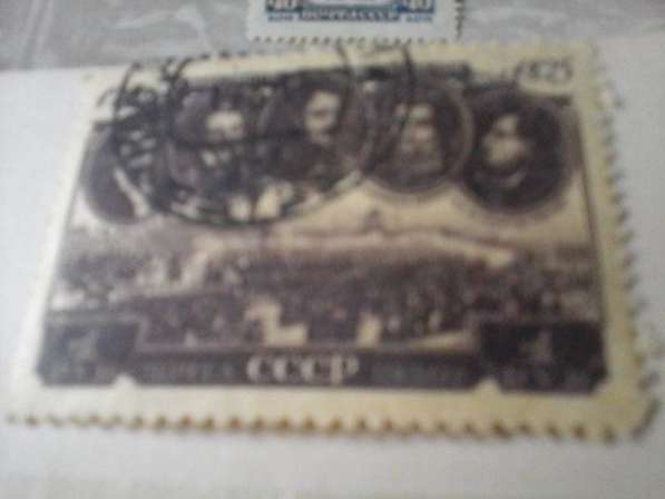 Редкие почтовые марки в Москве фото 15
