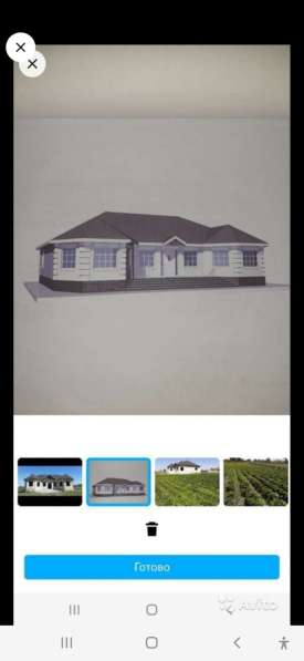 Продаётся срочно дом в Нальчике фото 5