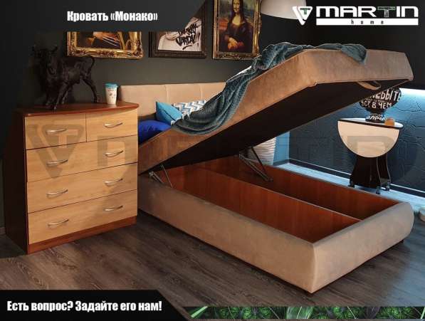 Кровать с подъемным механизмом «Монако» (любой цвет) в Владивостоке фото 6